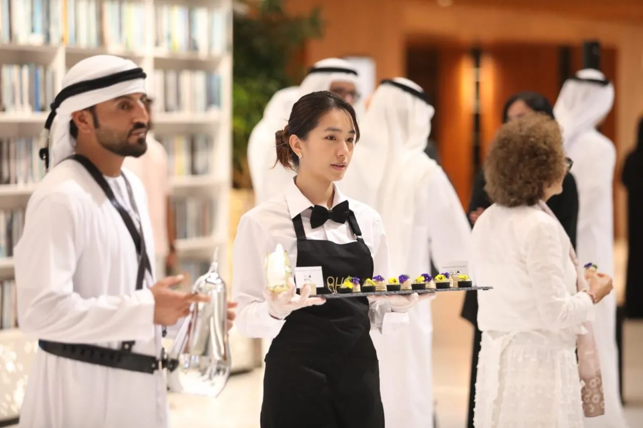 Corporate Event